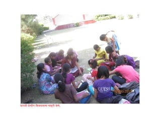 Gammat shibir 2013 