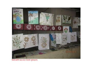 Gammat shibir 2013 