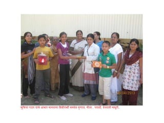 Gammat shibir 2013 