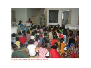 Gammat shibir 2013 