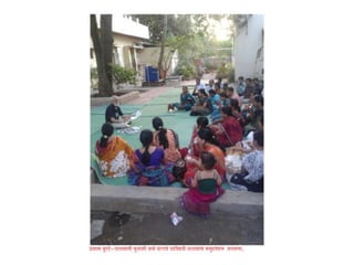 Gammat shibir 2013 
