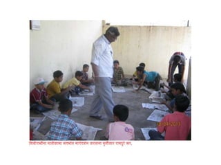 Gammat shibir 2013 