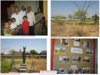 Gammat shibir 2013 
