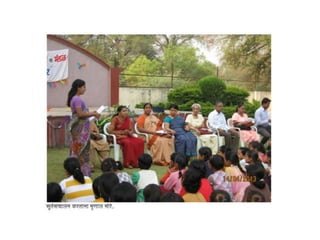 Gammat shibir 2013 