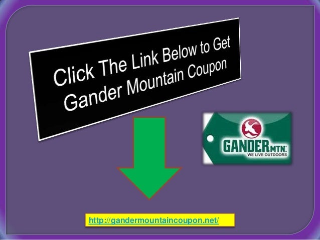 Gander Mountain Coupon