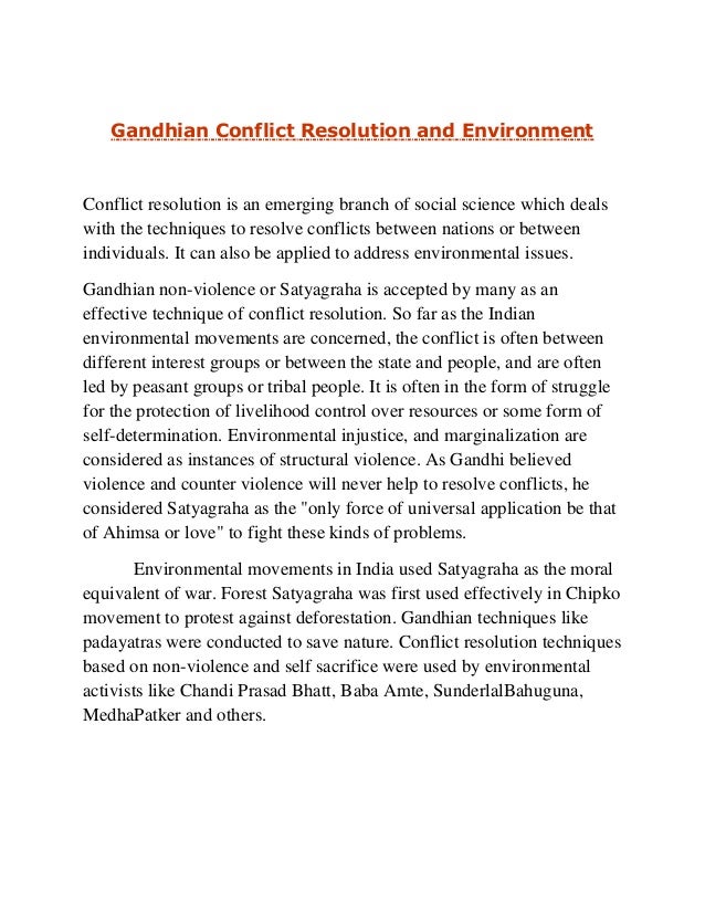 Essay on cervical cancer