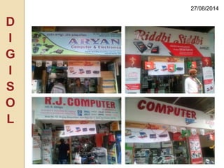 27/08/2014
D
I
G
I
S
O
L
 