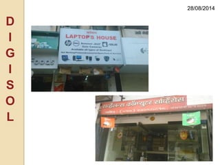 D
I
G
I
S
O
L
28/08/2014
 