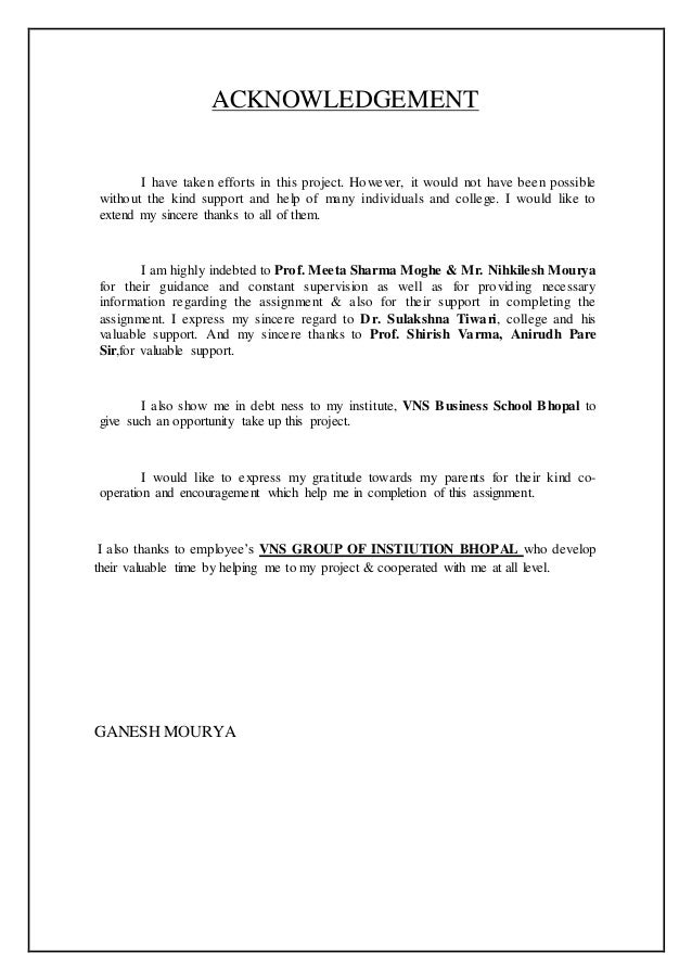 Business College Internship Program Summer