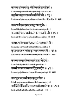 TBOUJQV´ZBKBM­O²IBTBS­©TJTBSJUPNVOF]

2V@MD2V@MDBS(V@1HMHIS@3L@7XTHS@HMB

TUI­OFTUI­OFDBU²SUI­OJKJU­UN­EIZV¹JU­OJDB]]]]

Page 2 of 45

 