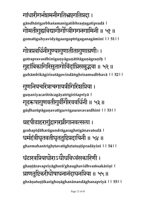 E®¹¾BQSBUZBZBL­S²´JNBI­NBIJNBCI­¸KZBQJ]

OQ2UF1SQHFZX@J@DPY@DHOMS`U$

QBSB©TWBSHBUBSBµHJ´Z­ÁLP¾ZB©°PQJOBUBUSBWBJ]]]]

MDM$U@MTL@MDMATµ2UJKY@DaU 