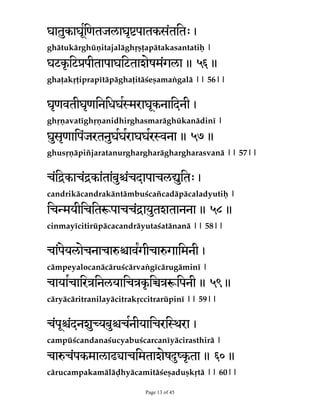 BOFOBJW­OVN­OFOBCVEEIZBTWBLBMB°PECIBWB]

CŠDFF@D^L@FDMCDUCDUDMYÃTM@

EBEISFHBµHPUUBN­µHFOBEFWBEFWFOB°BNCIVO­]]]]

x@MJ@KD -XS(VD1TI/XSDI@{U(IM$ 