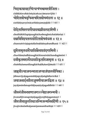 TO­OBL­MFBOZBU²SUIF¹VKBQZBUFK­IOBW²KBOBJÁ]

HUM@HU:TOC(Ÿ*U@-X3RLV1LÇL@DBMD

WJO­WJ¹´VQBE²µLW­OZBUTBNBSUIBNBHIBNPDBOF]]]]

FF@x@M	Kg|-FF@X@LDUKXSD 