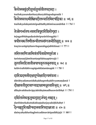 HYUÃÄ@XY@S@XHU:TÃHÄOQ@XB 