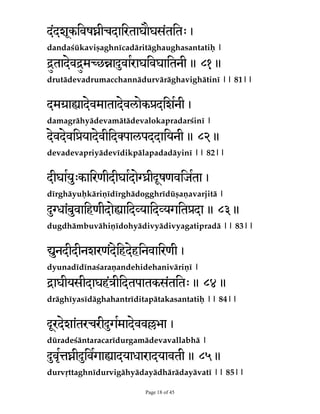 °JWBCIBLU­ZB°­OU­ZBWJ¹´VCIBLUJQBS­ZBDB]

rµ@KUD3U@H2SJ@XFÃ1U@RLTLTUD

°SBEEI­MBWFUW­TUJL­ZBHBSCIBW­TBNVNVL¹BWF]]]]

JVM(XMB@-X2XJ2XHB3JDMHB3*UHBSÆ 