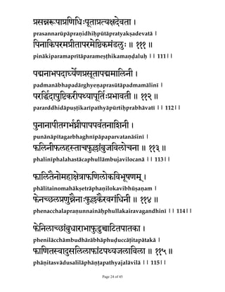 PNOBNPHBµH­EFWZBJ]

?J@QmHOZXIQ@STK@MS@LSwU@ 