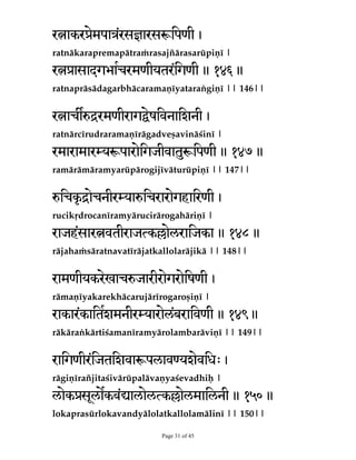 B°F¹BEFWBU­NÄSUJSBHIPS­N®UBSÄQJ´²]

HU
@I@KYLM(ÐeS*X1FHSC@

BWJEZ­K­MB°BNBO²IZBQSBUBSLZBHBUJHSBE­]]]]

YDHUÔRG`(13UYDFT:FTH	S@ 