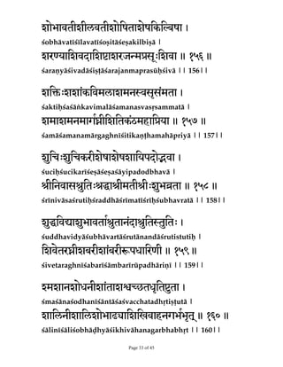 BCIJS­N­OBWBEZ­µHZBOBOUBT­S­LBMBµLJO²]

@Q@DXC@MCU¢(3U@Oº@HS1HUM@HYM(

­SPHZBE­OBOEBWBMM²UW­QBOO­SUJWJO­°JO²]]]]

@oX1LTHS1Q@XTX@Ð@%@
@e@X1RDHUS@ 