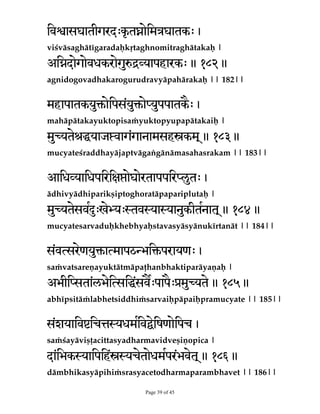 ²UJCI²UJIBSFºZ­DBUW²ºBO²ZBDBSJUSBCI®U]

3J•uYHÄk3J•u@DETOLEKB@HQ:(

VUL®¹¾B°BLUJSVUL®¹¾PºVQBNB´ºBMBD­SJ´²]]]]

HCS@AQL@F@D1w@DQFK@DJHUG@HQ:( 