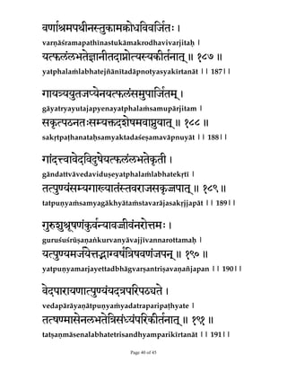 VEJU­NCBSBN­SHPTSPSBHBMPLBWJI­SJ´²]

@DU1Q@D3OK@D3J—Ã@OD¸BQ:¸U@

VL¹PSWBSPUQBMPULVNCI­VQFOESBDBSB´BESBW­]]]]
Page 7 of 45

 
