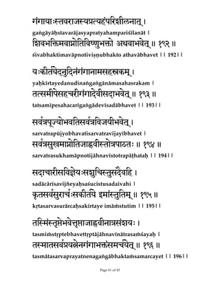 C-U3O4HS1GDSTo@DC@Q@D3R@GeUHW1M( 