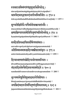 VEBOWBUQÄSUJIFUV°DPE­SPPUT­IBQSBWBSEIJO²]

bDFÀ-XT:YLM(:QH9LRTS@HeX@

VEWFHBHIOZV¹´B°BNBO²V¹´BSB°NJTVU­QSJZ­]]]]

3OH^H2VHSRG@QJ@HQZXTOHQB@HQ:( 