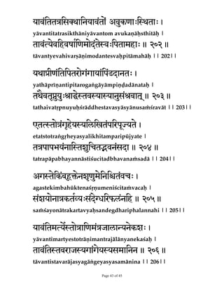 VUQBUUJTUIJUJTB©I­SBL­SJ´ZVQBSJD­SJ´²]

=I’UG3X4I1WQ@DI@1US(B@DHL1L@HKM(

ÄSKB©WBIBOUZÄSKBEIBSPSK­WBU²DPSNJN­MJO²]]]]

=7U1QDSHeX@D7U@17U@
4HL1K@D7U1FHSeC@ 