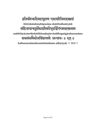 ®UBNCIBSBSEEIJE­US²DB®LTWBSÄQ­®KVQSJZ­]

;L@F1UG@1HB1;1ITL@F1eCHY1M(

®L¹BN­SHBWBIBSL¹­SDJS®KVN­SHBQSBEBS°JO²]]]]

HWS@HNKWL@1V@13UDJ$J@LSC@HXM( 