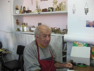 Gan gimmel tzedaka slideshow