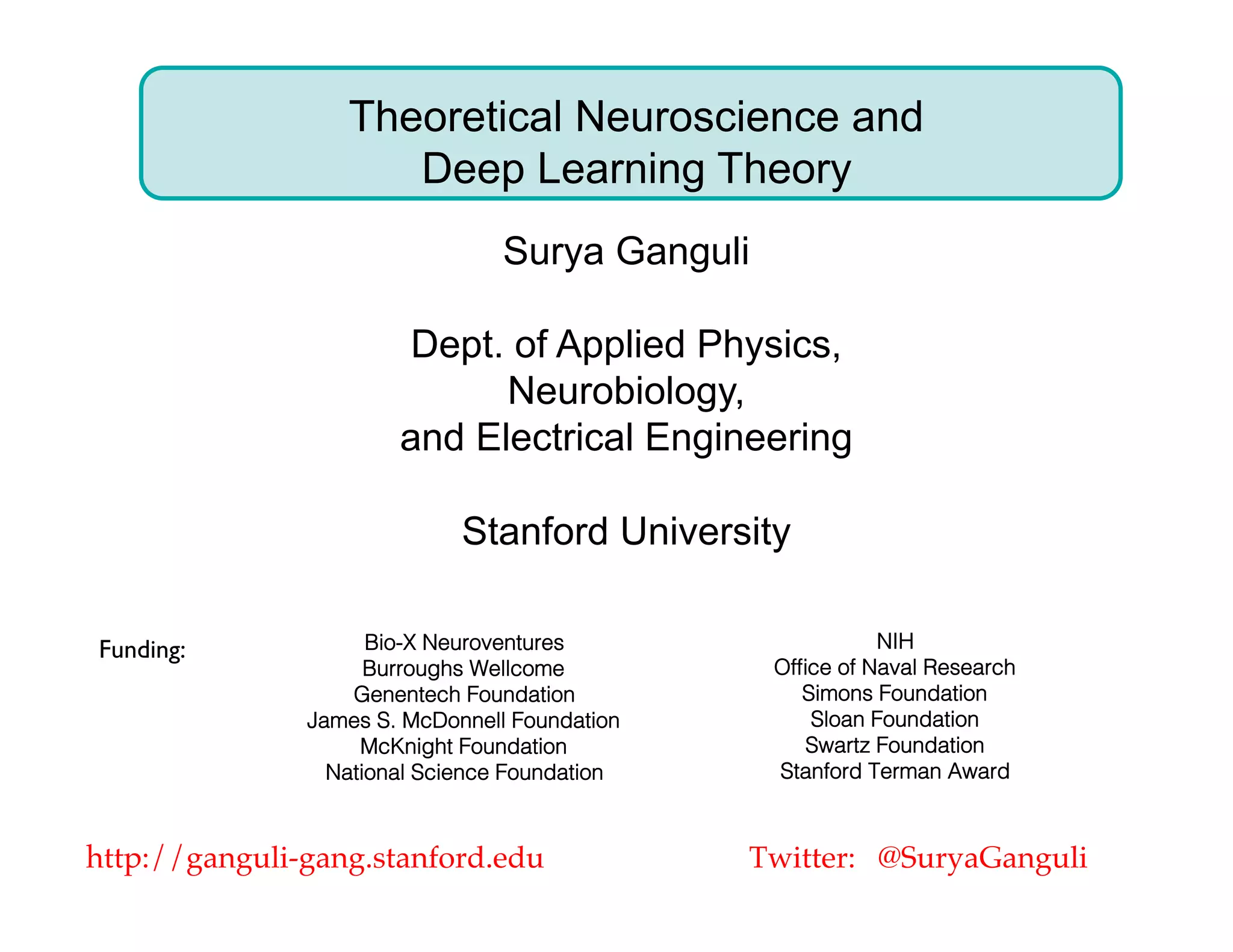 Theoretical Neuroscience and Deep Learning Theory | PPT