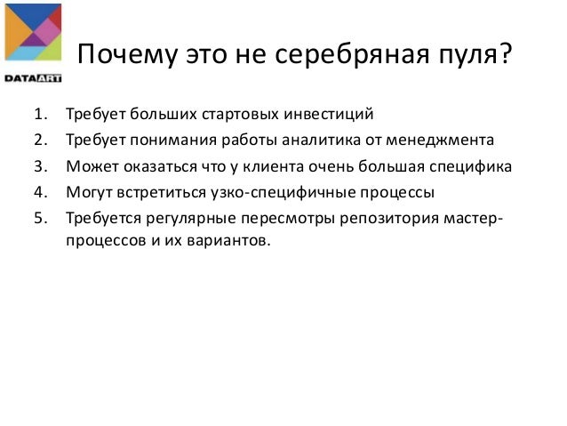 Gap в автостраховании