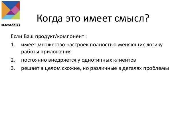Gap каско расшифровка