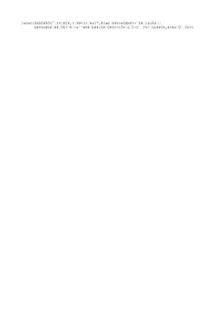 ]«be©{ÄRÀÉ#ÂÒG¯”±4]MÏ#,I”¥W¢±t”#aI",#Iæb”â#KvwõÆm#%<¨À#”iàòÀå””
N#H¾d#Ð#”##”ÚÈ<”R”>«¹³#N#”b##í¶#”Ó#G±=tÔ¤”ù”Ï-U¨ Y¾!”§é##Úß¿#¢#e”Ù”¸ÒhVì
 