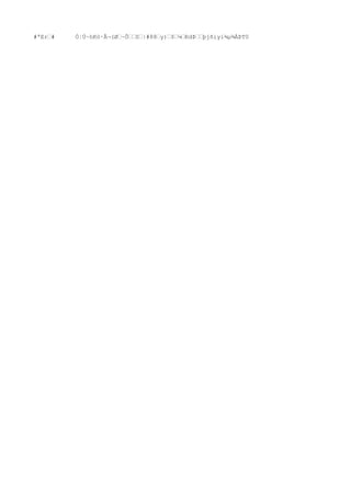 #ªEr”# Ò¦Ú~hKò·Â¬(Ø”~Ô””S”|#88”y)”$”¼”ÐdÞ””þjñiyi¾µ¾ÀÞT0
 