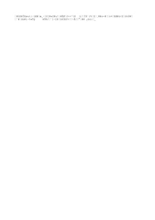 Œ#ûÞ#ÎEøut}·îÆ#Œæ_·!ô[#«Z#u!¦#ËØŒJ××²K L
ŒŒÌ8`J%ŒZŒ¸M#s-#ŒŒo¤ŒEÆ#ú<ZŒóh$WŒ
Œ¨#Œób#i~¢»Ôý ëÔ®/Œ`]~lÞŒ1#3bV>ŒŒ·ÂŒŒ°Œ## ,bù:Œ_
 