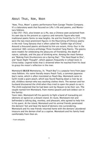 Garage book , Thus Now Moon - showcase