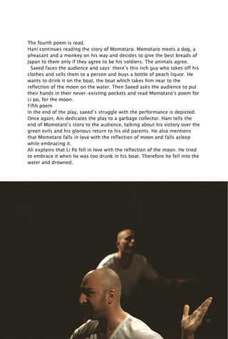 Garage book , Thus Now Moon - showcase