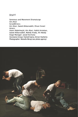 Garage book , Thus Now Moon - showcase