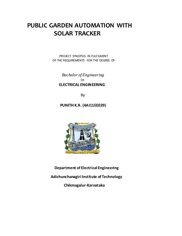 urs sample document Public with tracker for Synopsis Garden automation solar urs sample document Public with tracker for Synopsis Garden automation solar