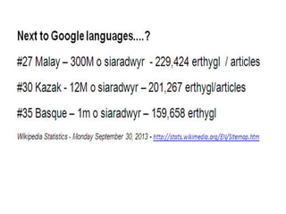 EduWiki 2013 Gareth Morlais.