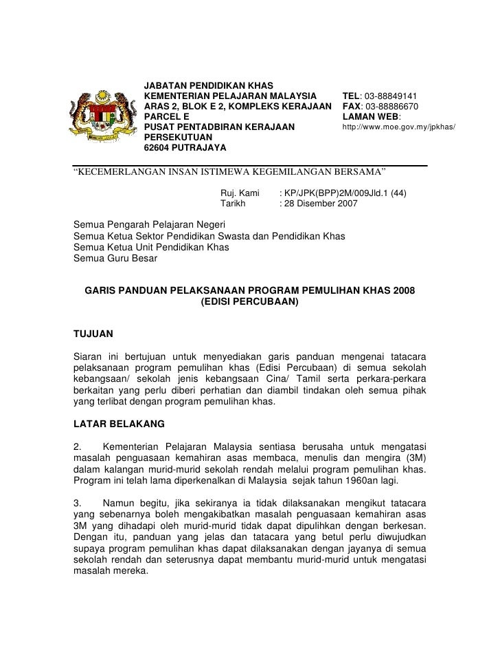Garis 20panduan 20kelas 20pemulihan 20khas1