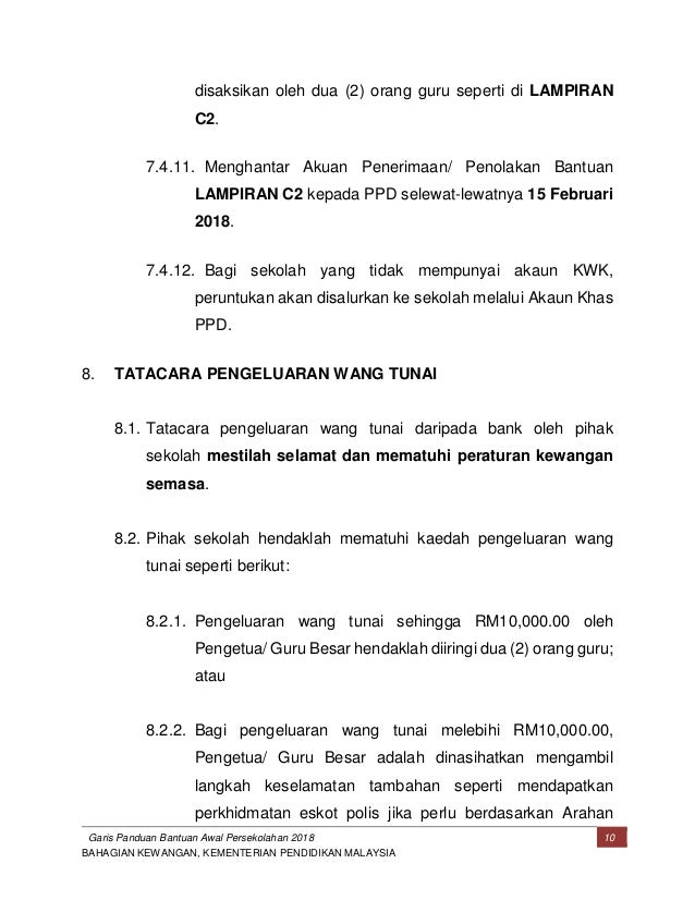 Borang Bantuan Awal Persekolahan 1 M Sia