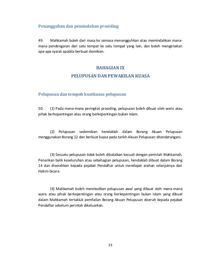 Surat Akuan Lantik Pentadbir