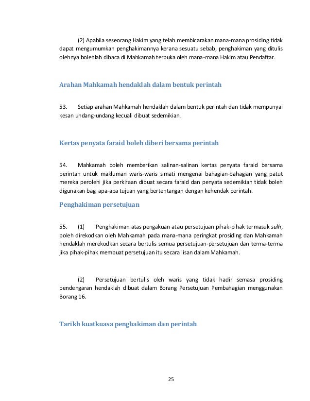 Garis Panduan Pembahagian Pelantikan Wali Harta Dan Perakuan Perwar