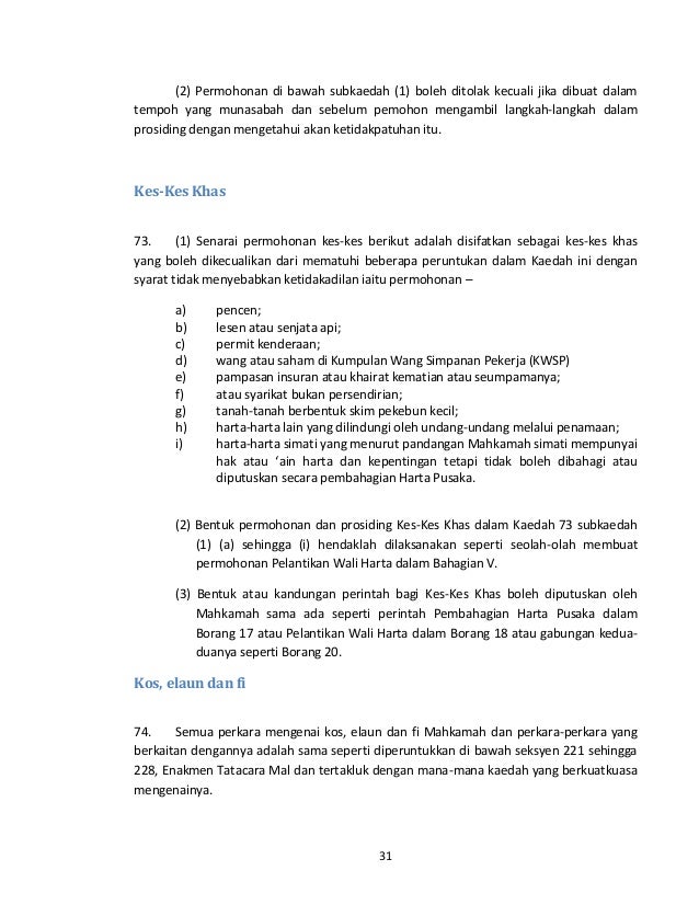 Surat Iringan Syarikat Untuk Permohonan Senjata