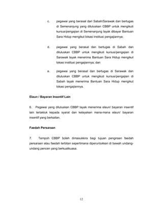 Garis panduan kemudahan cuti belajar bergaji penuh pplv si bawah skilu2026