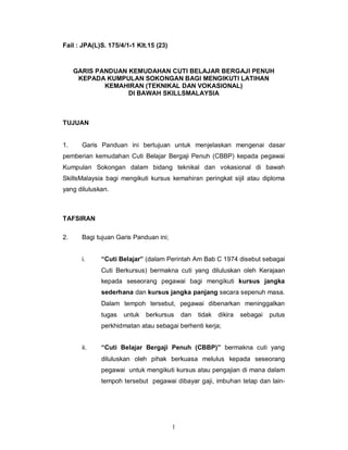 Garis panduan kemudahan cuti belajar bergaji penuh pplv si bawah skilu2026