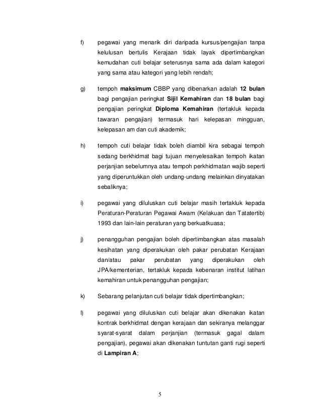 Garis panduan kemudahan cuti belajar bergaji penuh pplv si bawah skilu2026