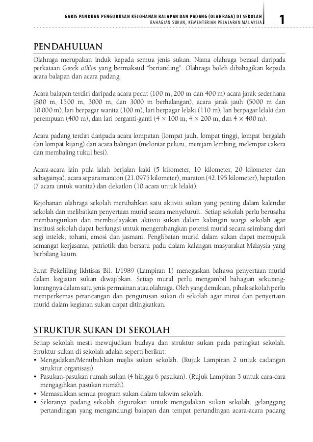 Garis panduan pengurusan kejohanan balapan dan padang Garis panduan pengurusan kejohanan balapan dan padang