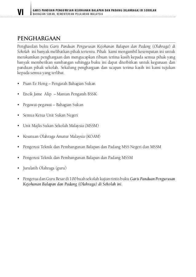 Garis panduan pengurusan kejohanan balapan dan padang di 